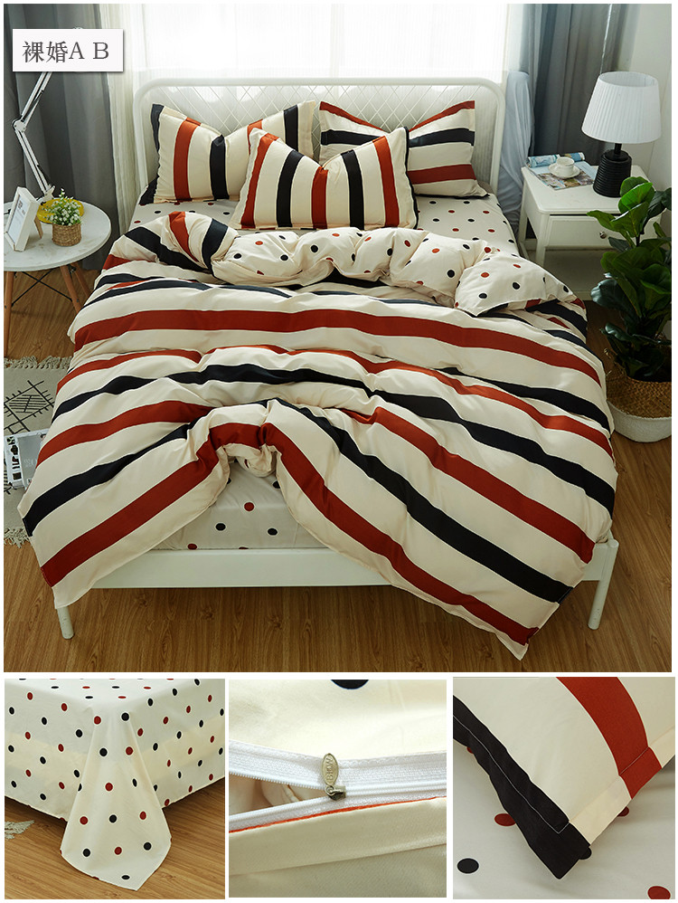 image1596175470575424.jpg 裸婚AB.jpg