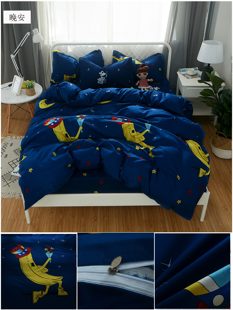 image1596178896343519.jpg 晚安.jpg