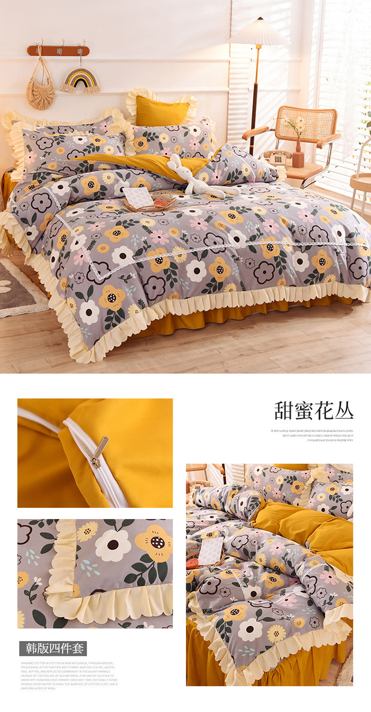 image1596348415464805.jpg 甜蜜花丛.jpg