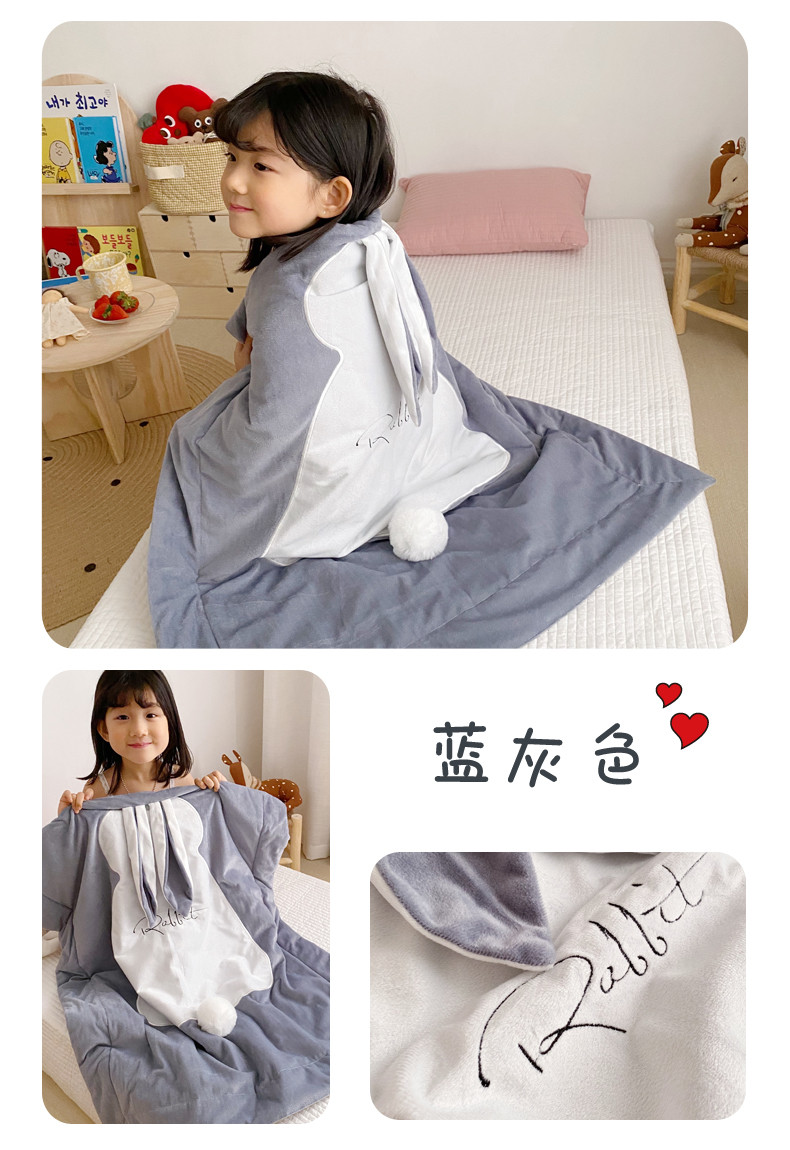 蓝灰儿童一拖四.jpg