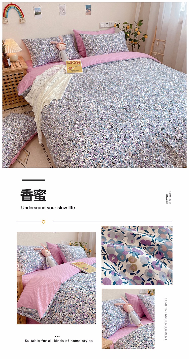 image1596855120133262.jpg 香蜜.jpg