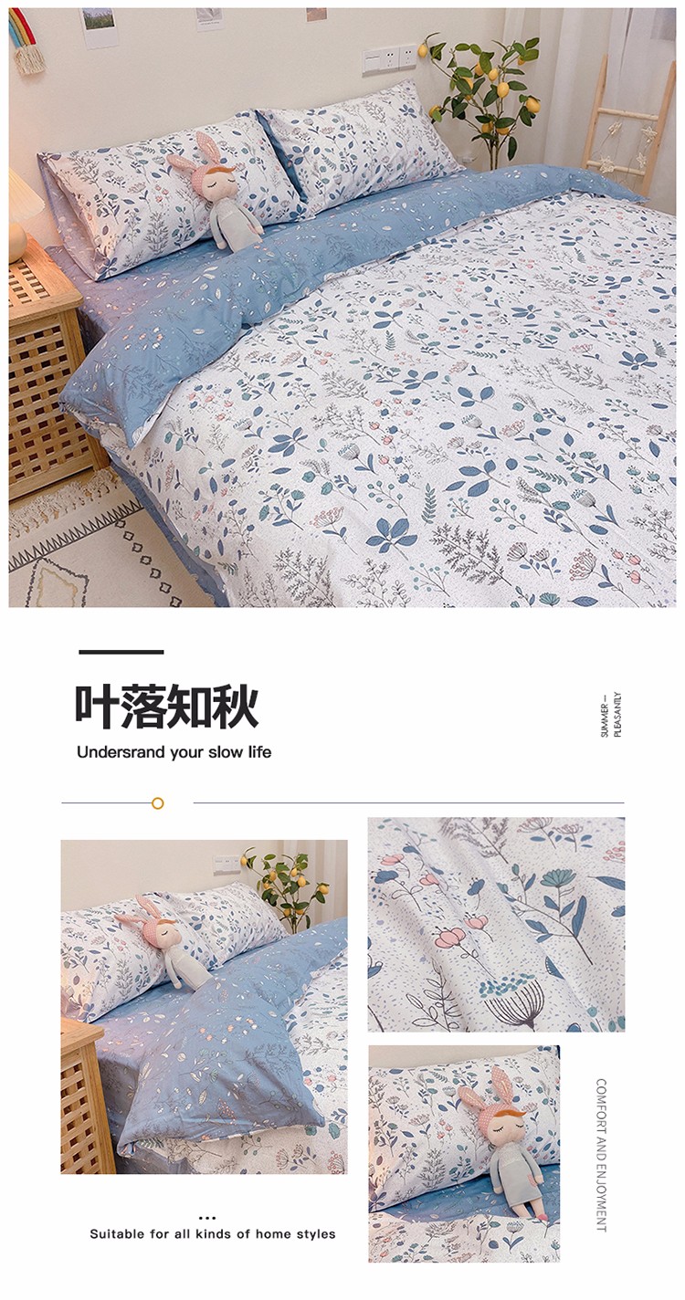 image1596855282211949.jpg 叶落知秋.jpg