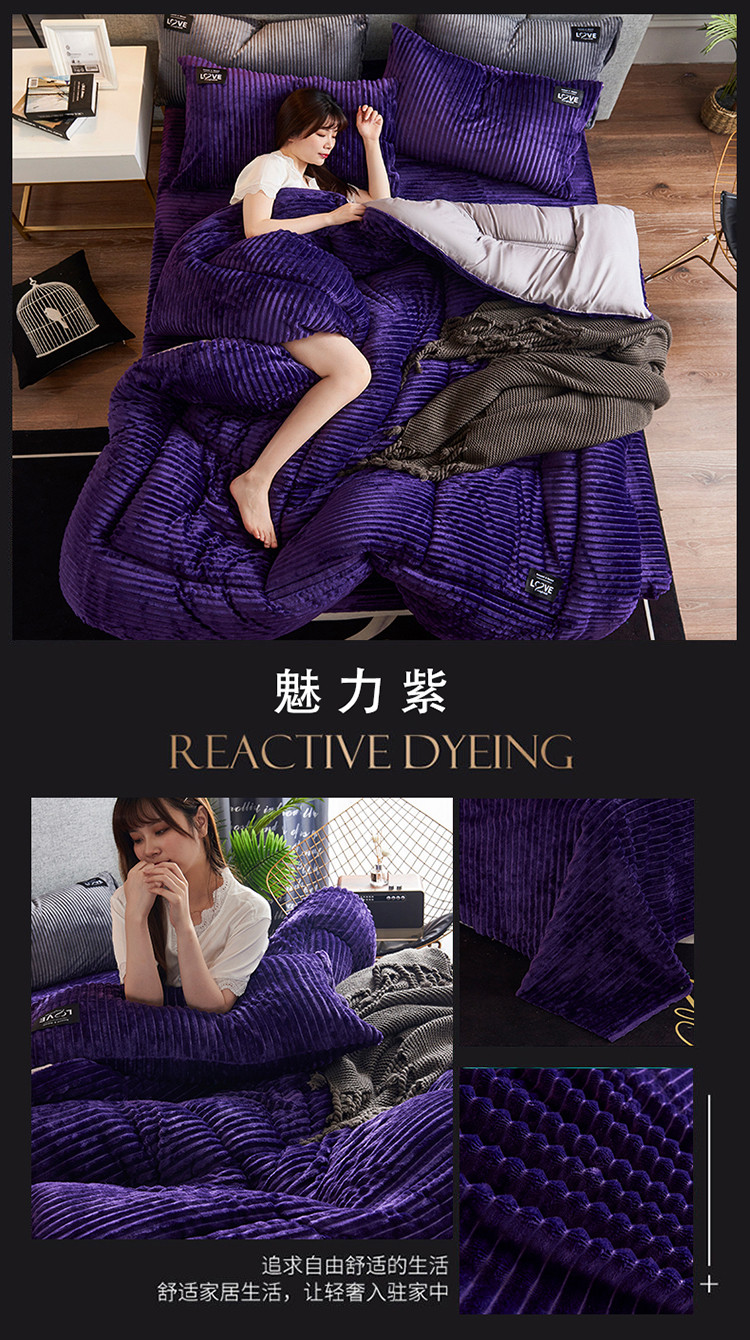 image1596961091939596.jpg 魅力紫.jpg