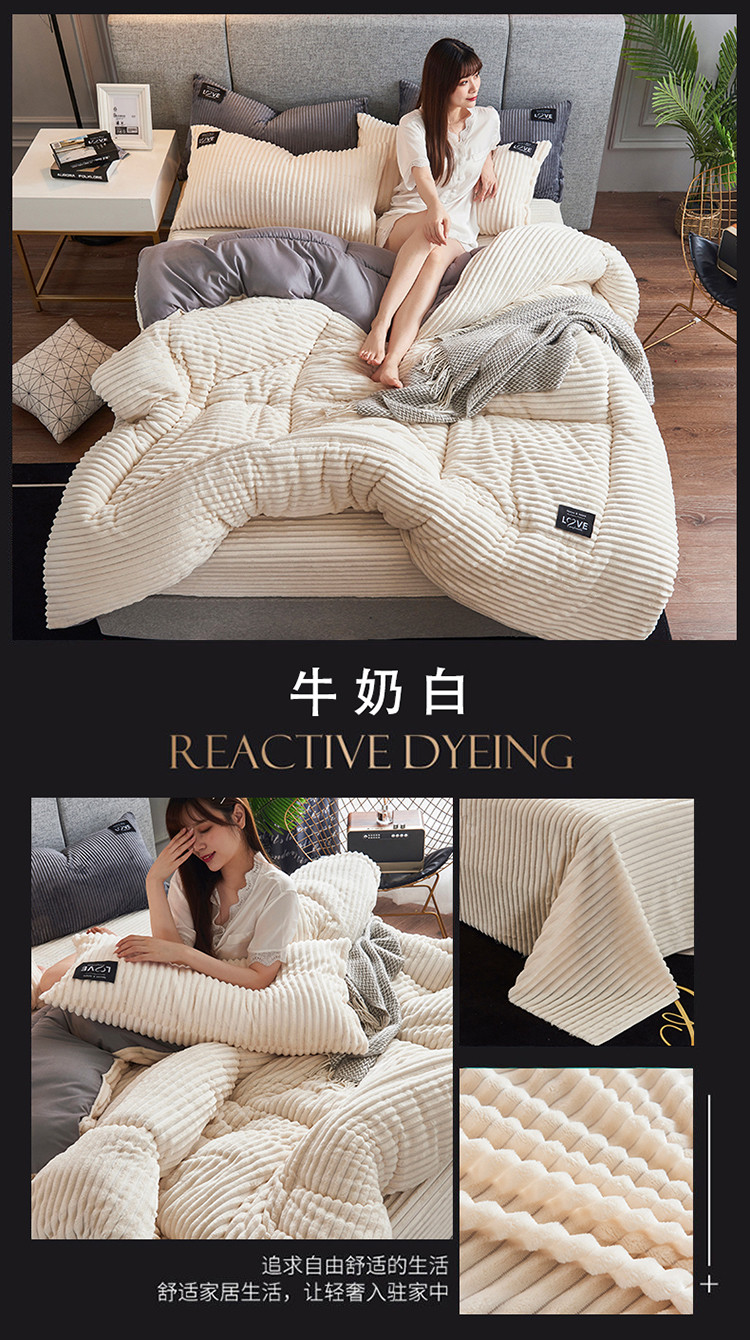 image1596961242467740.jpg 牛奶白.jpg