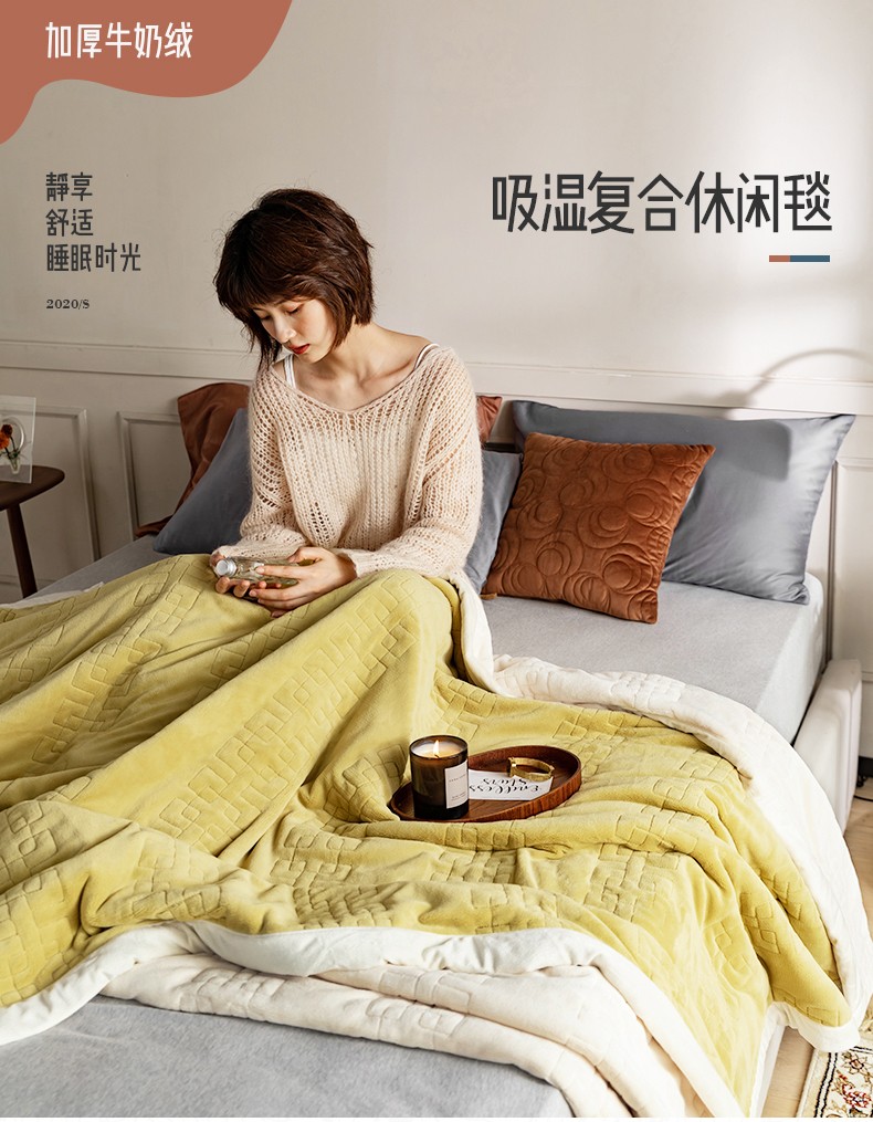 91家纺网 家纺一手货源 找家纺 法芙娜  秋冬加厚吸湿绗绣毯 牛奶绒夹棉毛毯 芥末黄