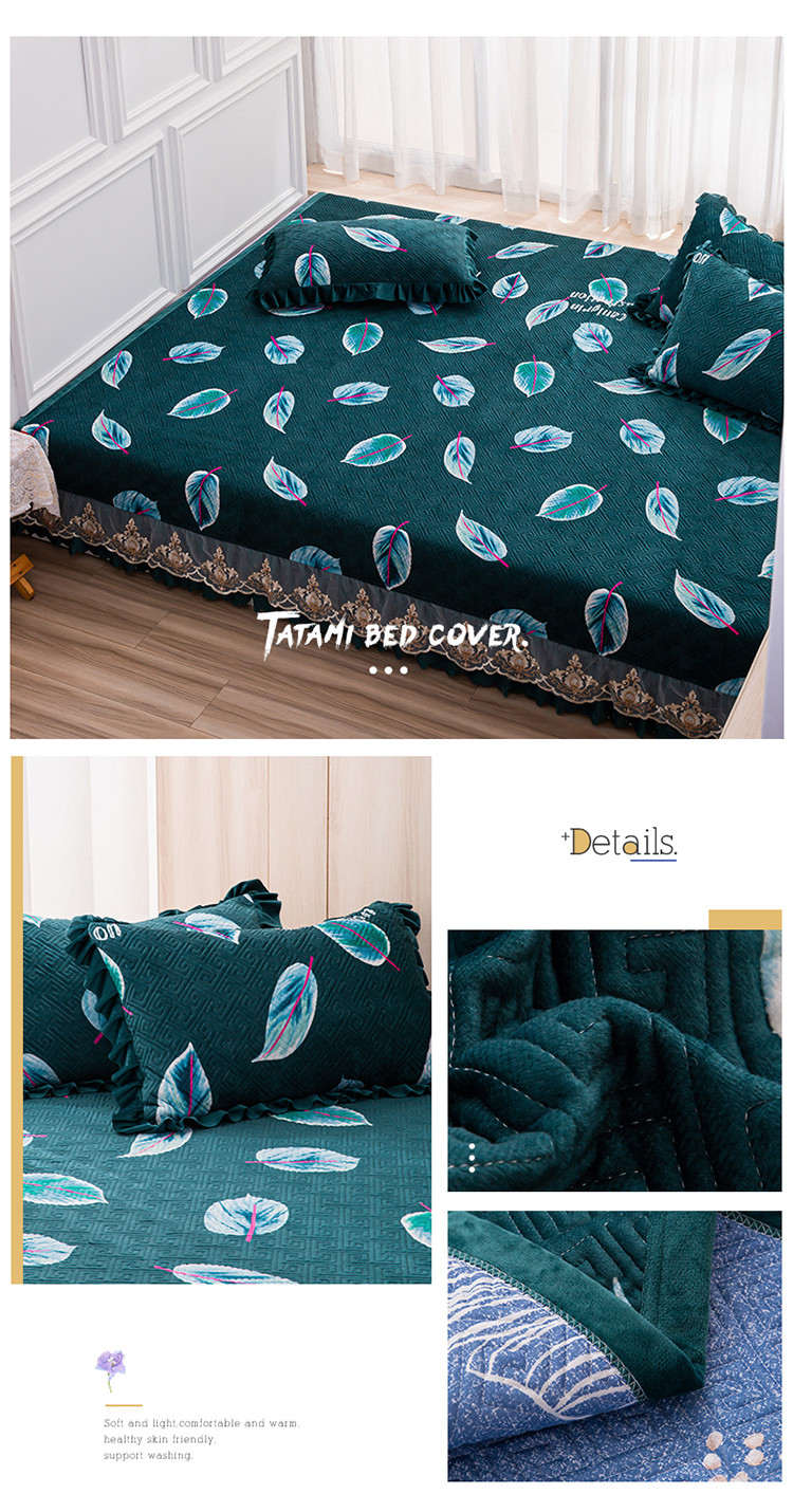 一叶风情 墨绿.jpg