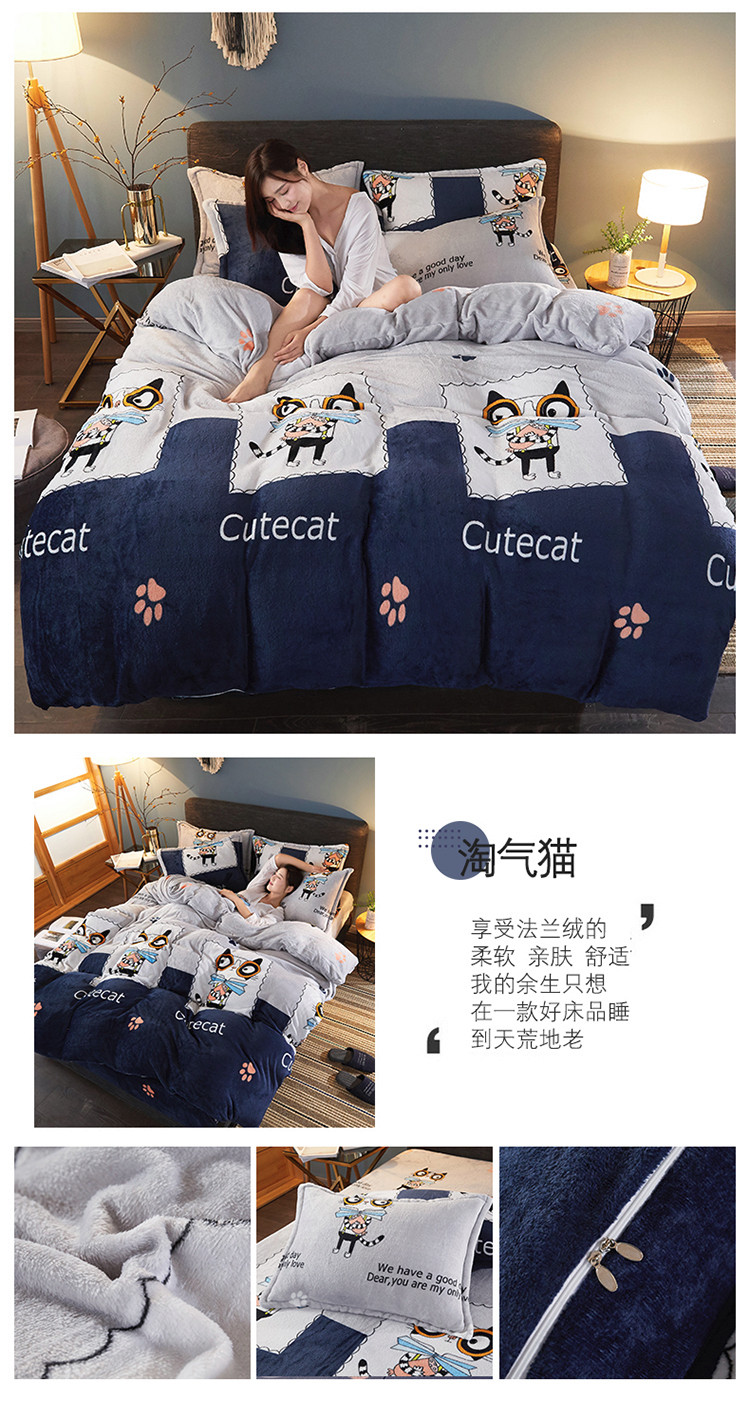 2分类_ 淘气猫.jpg