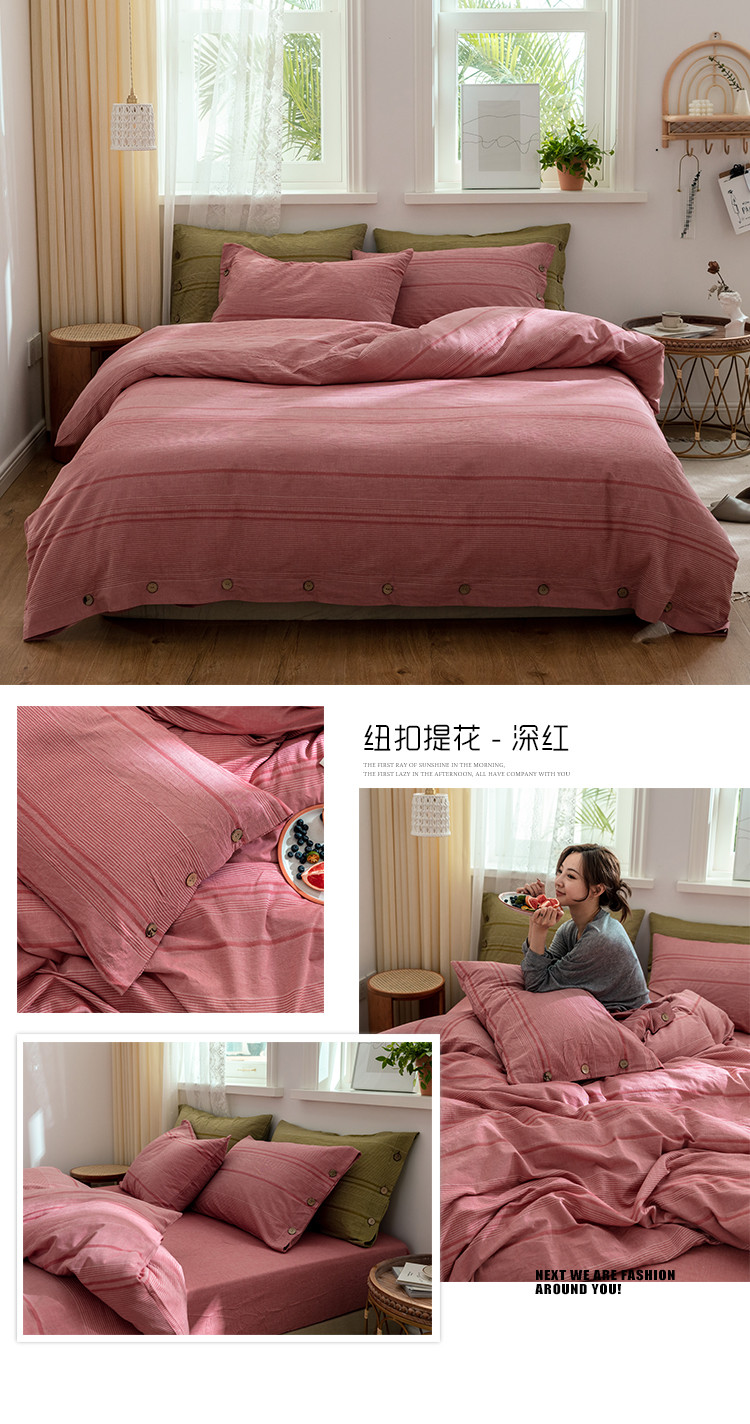 image1597547071587400.jpg 深红750.jpg