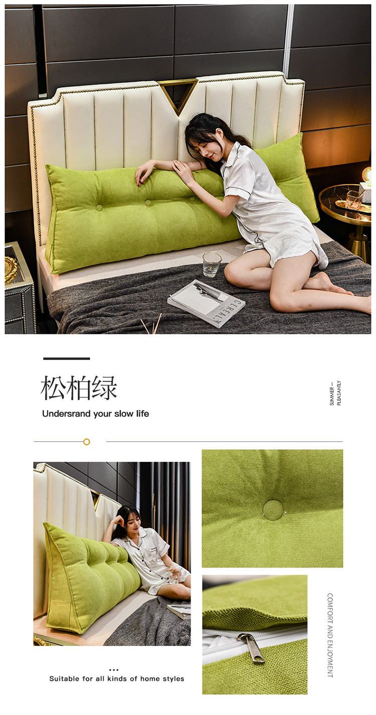 image1597565458254190.jpg 松柏绿.jpg