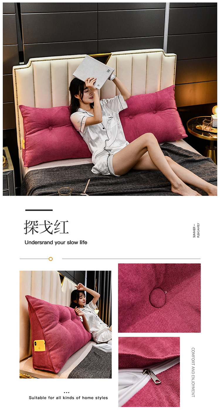 image1597565670336394.jpg 探戈红.jpg