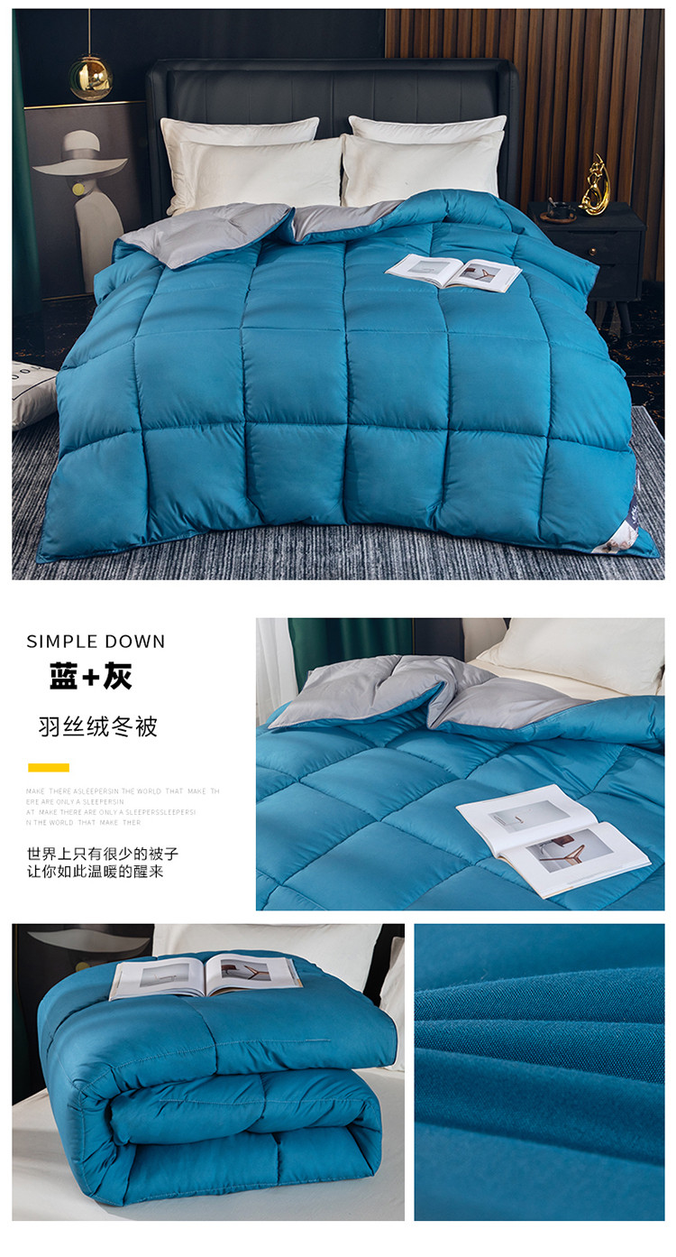 image1597828607827517.jpg 蓝+灰.jpg