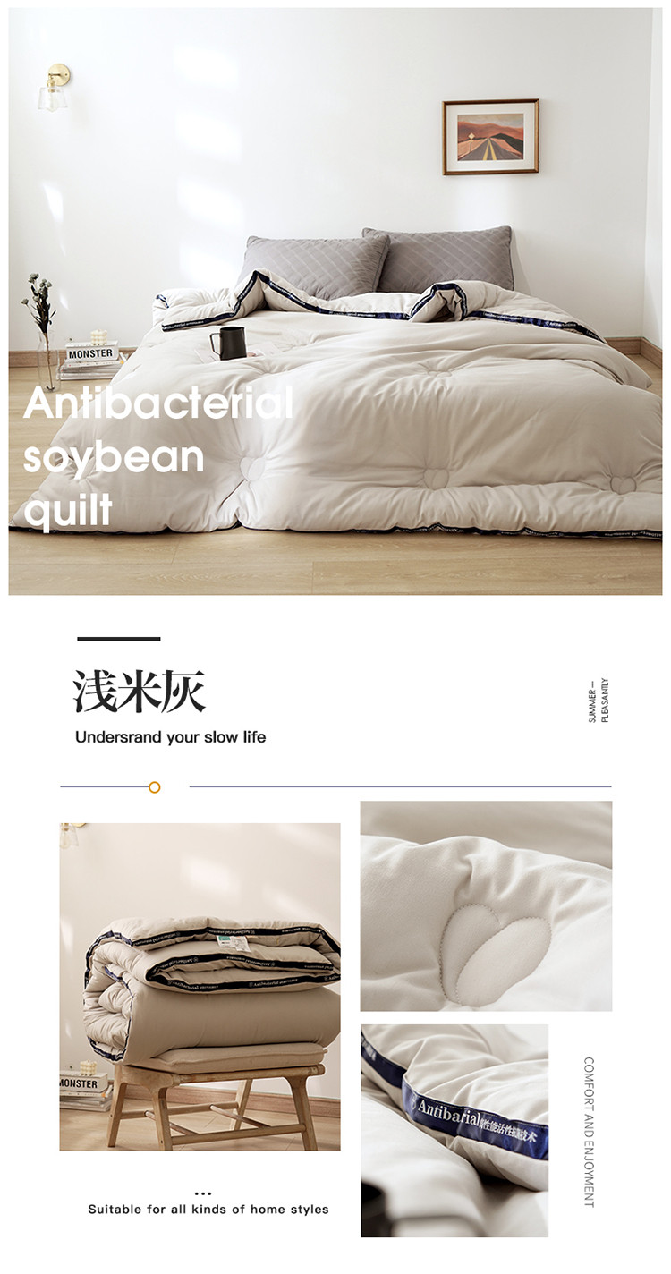 image1598161425608214.jpg 浅米灰.jpg