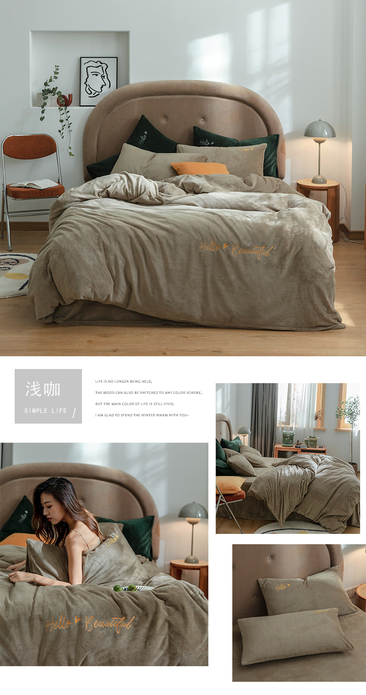 image1598862653133488.jpg 浅咖750.jpg