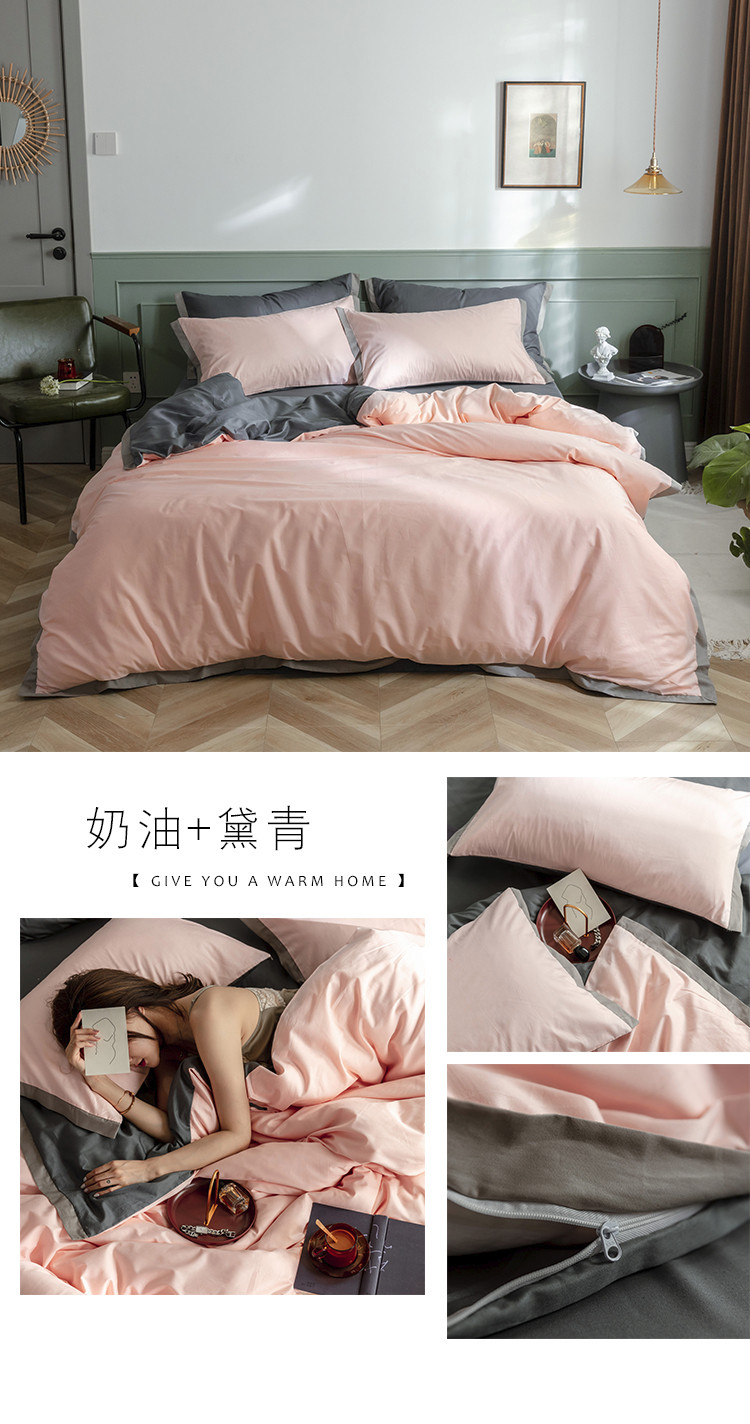 image1598863917130979.jpg 奶油+黛青750.jpg