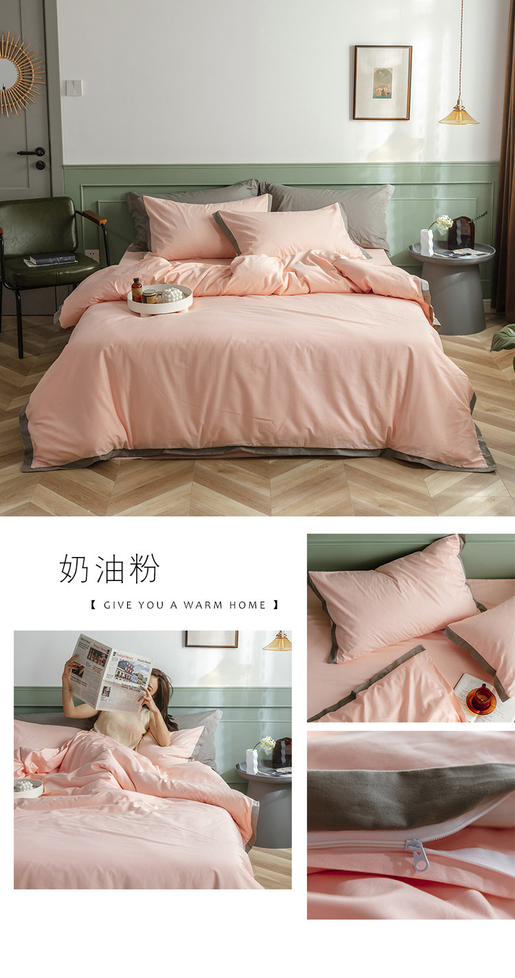 image1598863965273498.jpg 奶油粉750.jpg