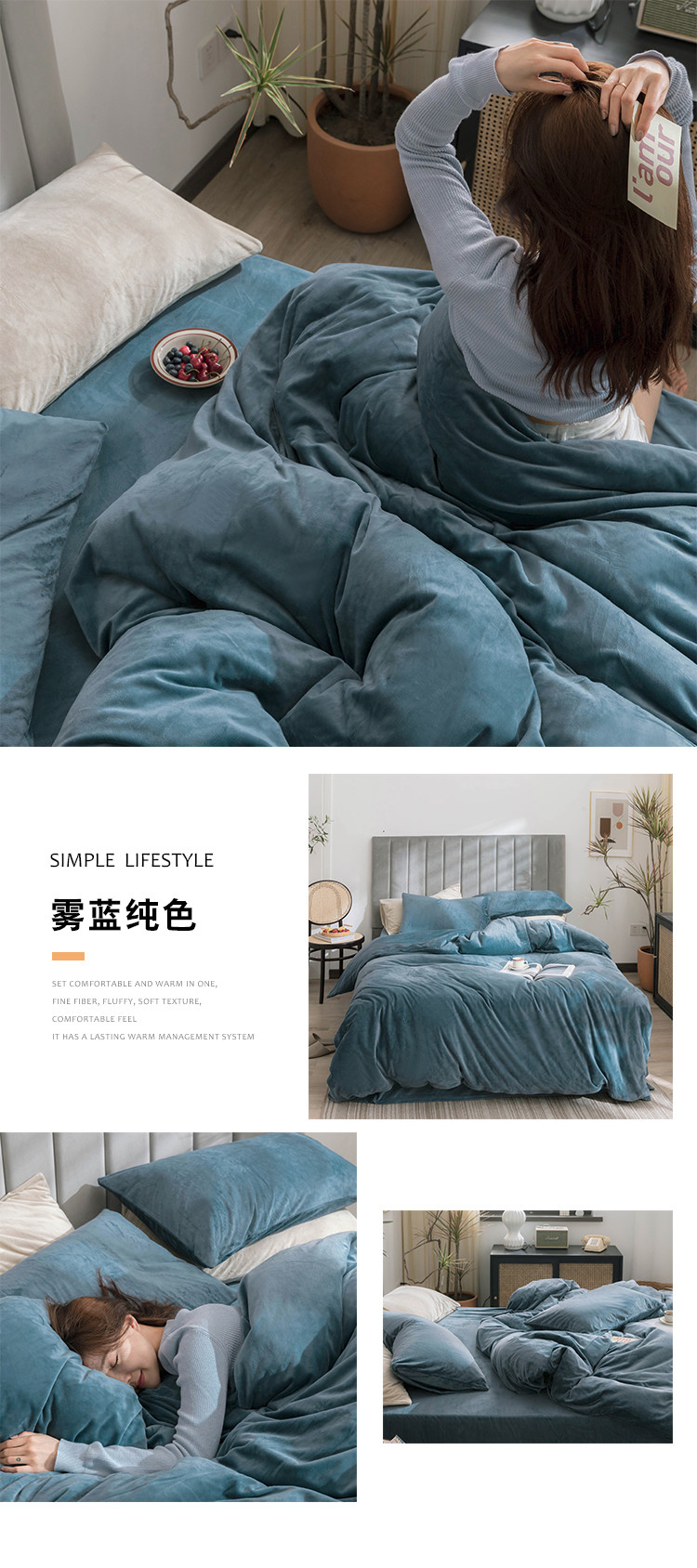 image1598865020181448.jpg 雾蓝纯色750.jpg