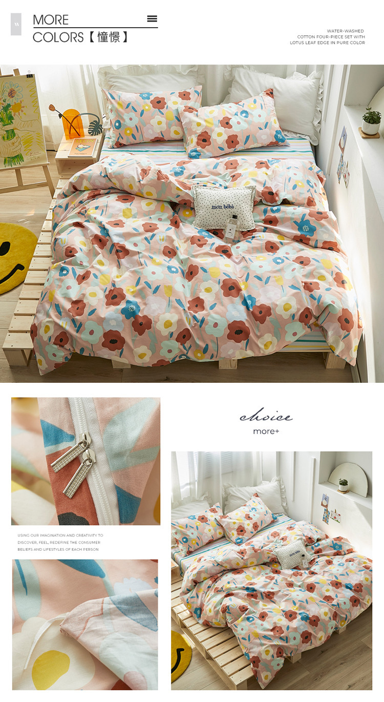 image1599042354822121.jpg 一拖四3`_02.jpg