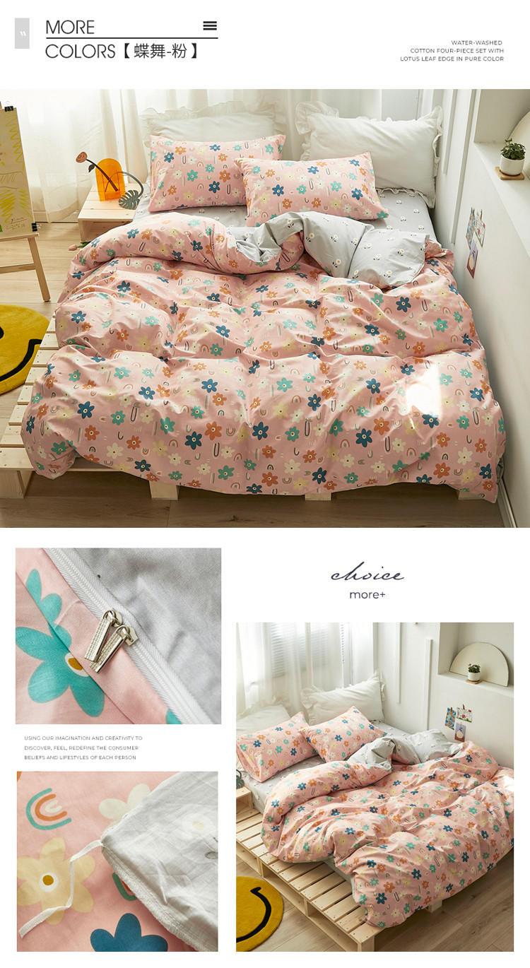 image1599042375516033.jpg 一拖四3`_03.jpg