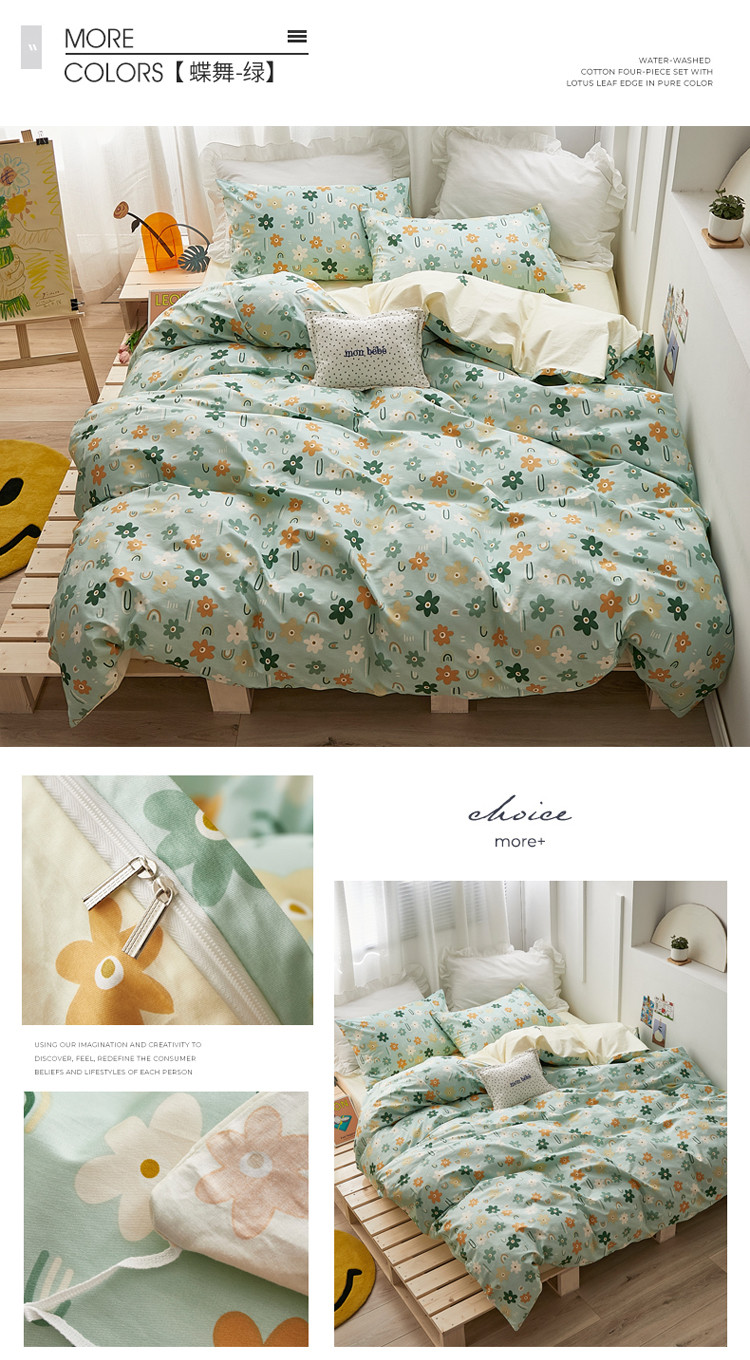 image1599042417390021.jpg 一拖四3`_04.jpg