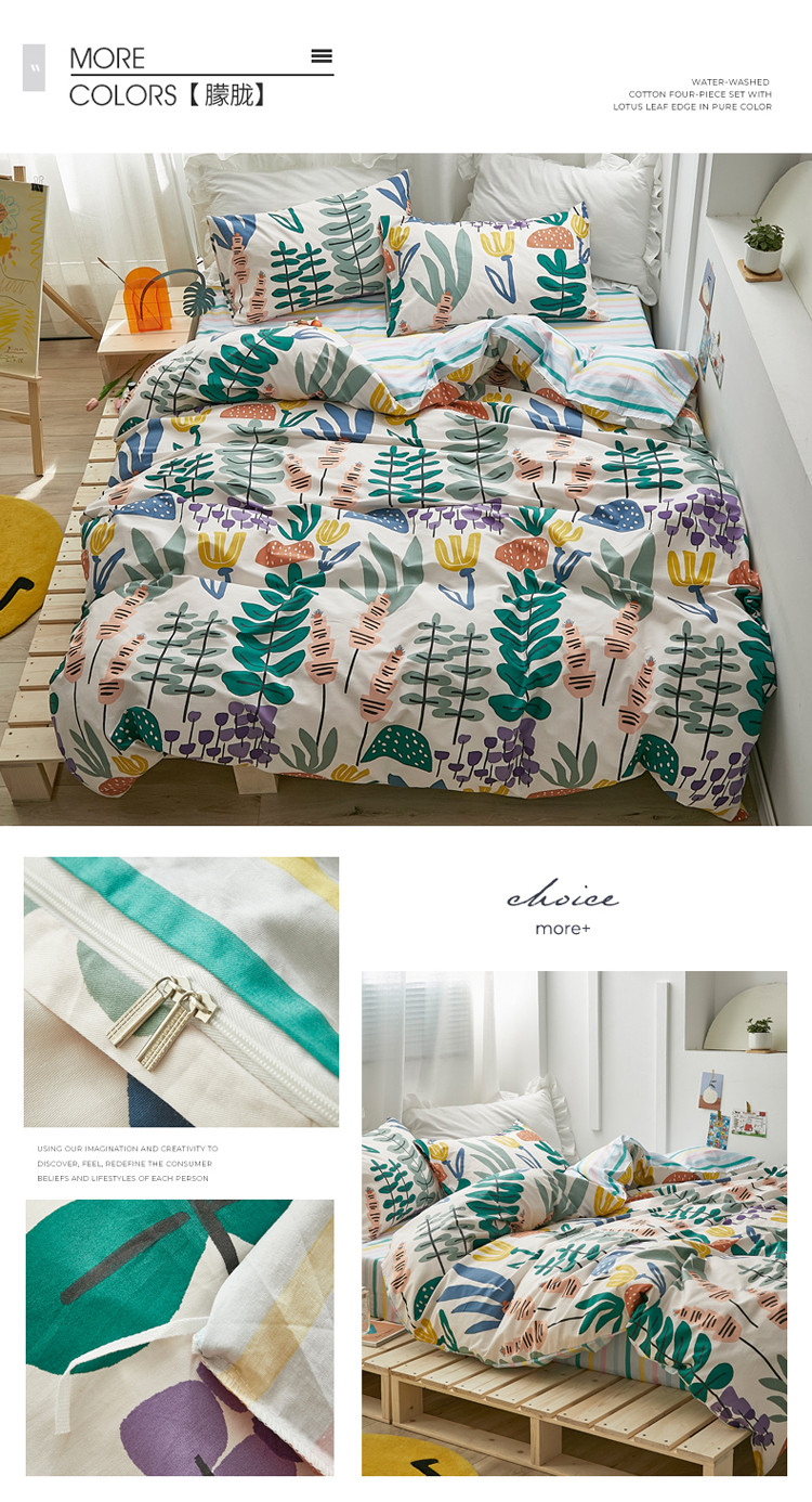 image1599042470315725.jpg 一拖四3`_06.jpg