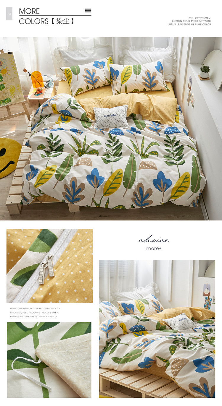 image1599042501454416.jpg 一拖四3`_07.jpg