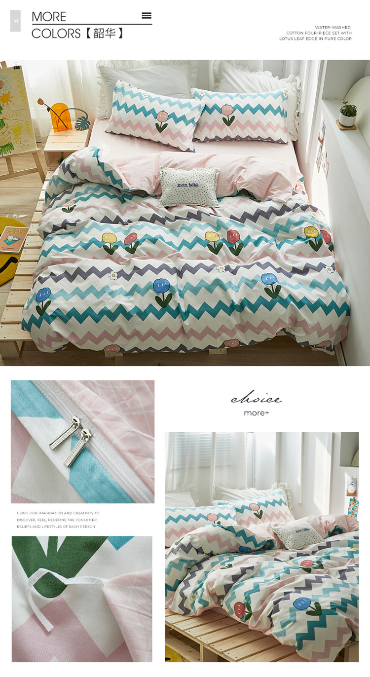 image1599042529748751.jpg 一拖四3`_08.jpg