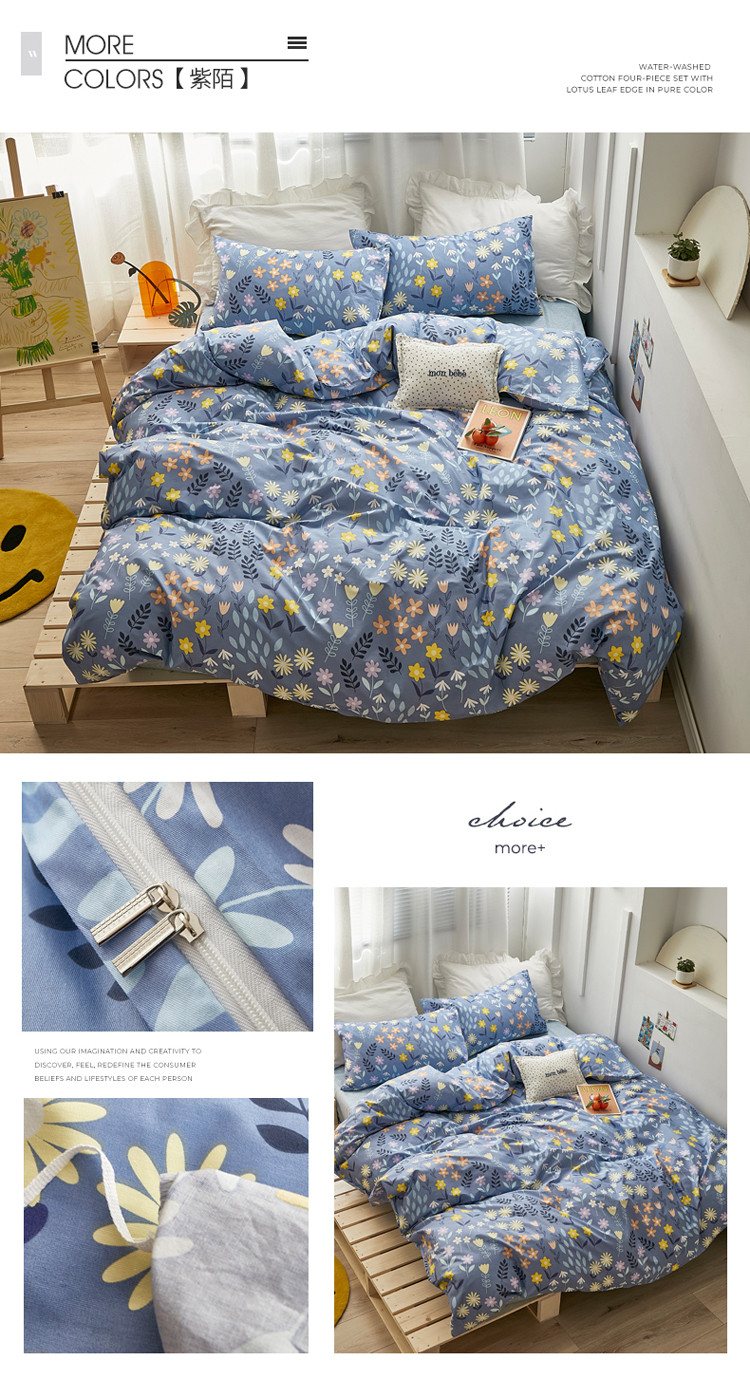 image1599042583428865.jpg 一拖四3`_10.jpg