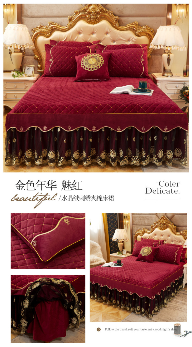 image1599104799559471.jpg 魅红.jpg