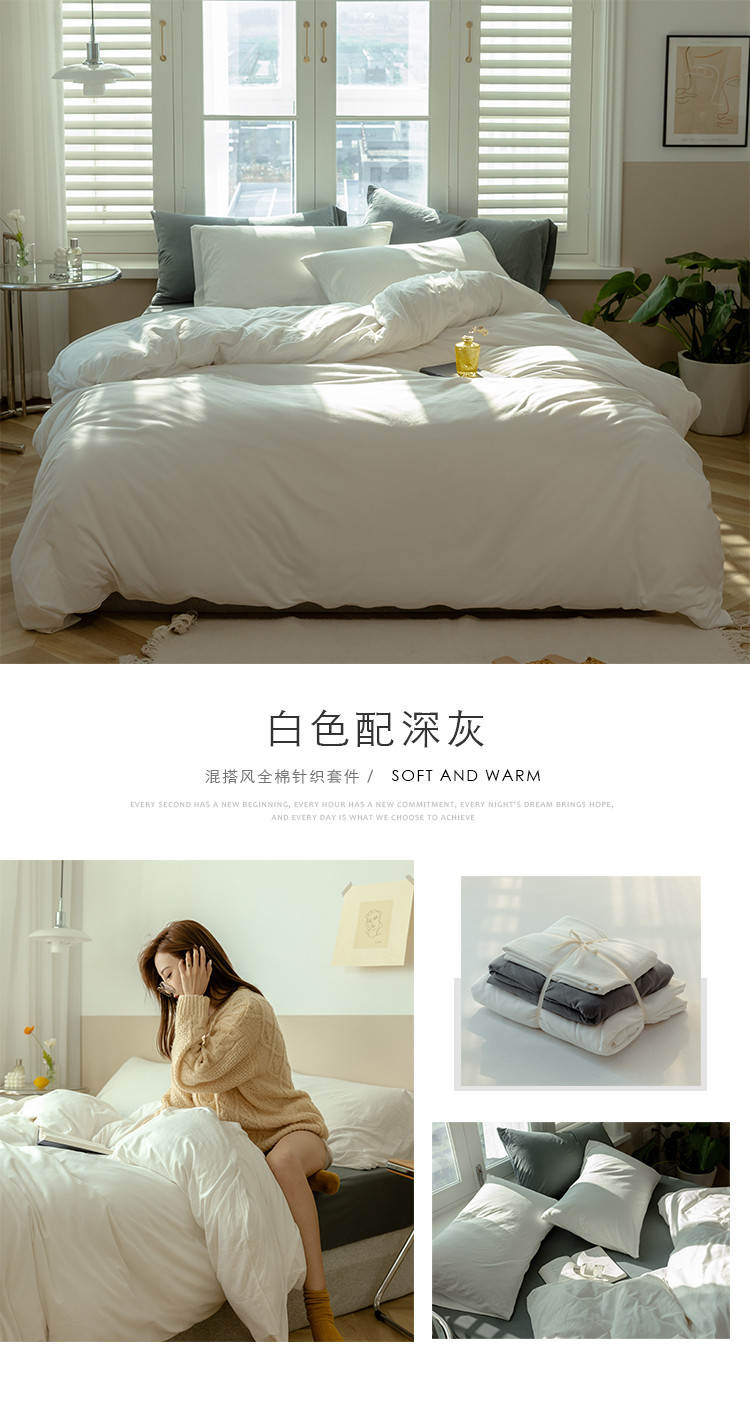 image1599881188432067.jpg 白色配深灰750.jpg