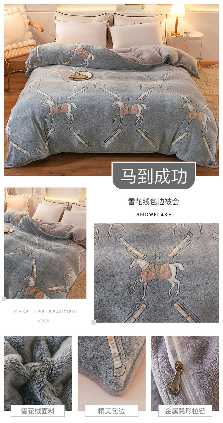 image1600140521718021.jpg 马到成功.jpg