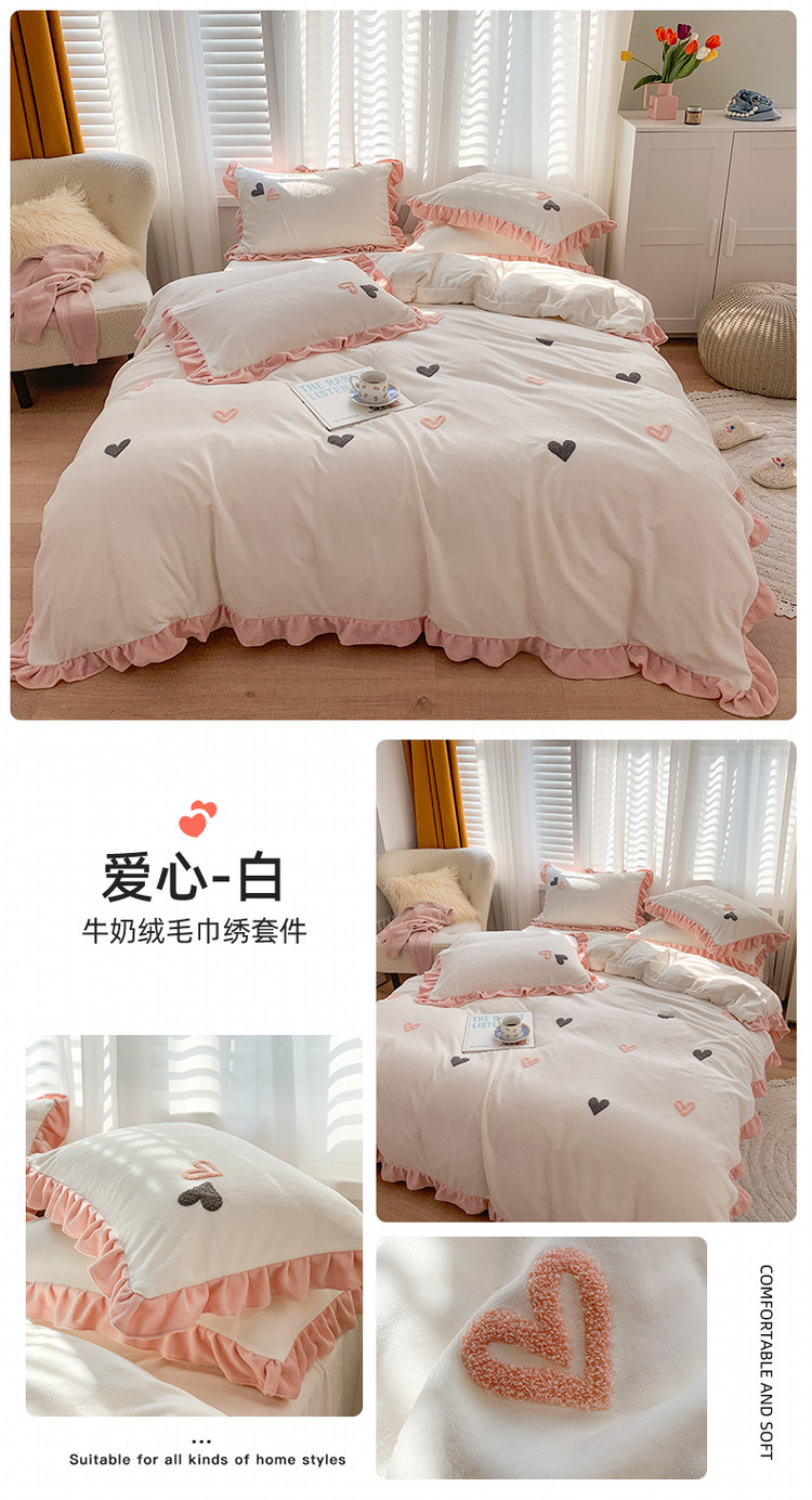 image1600238149213254.jpg 爱心-白.jpg