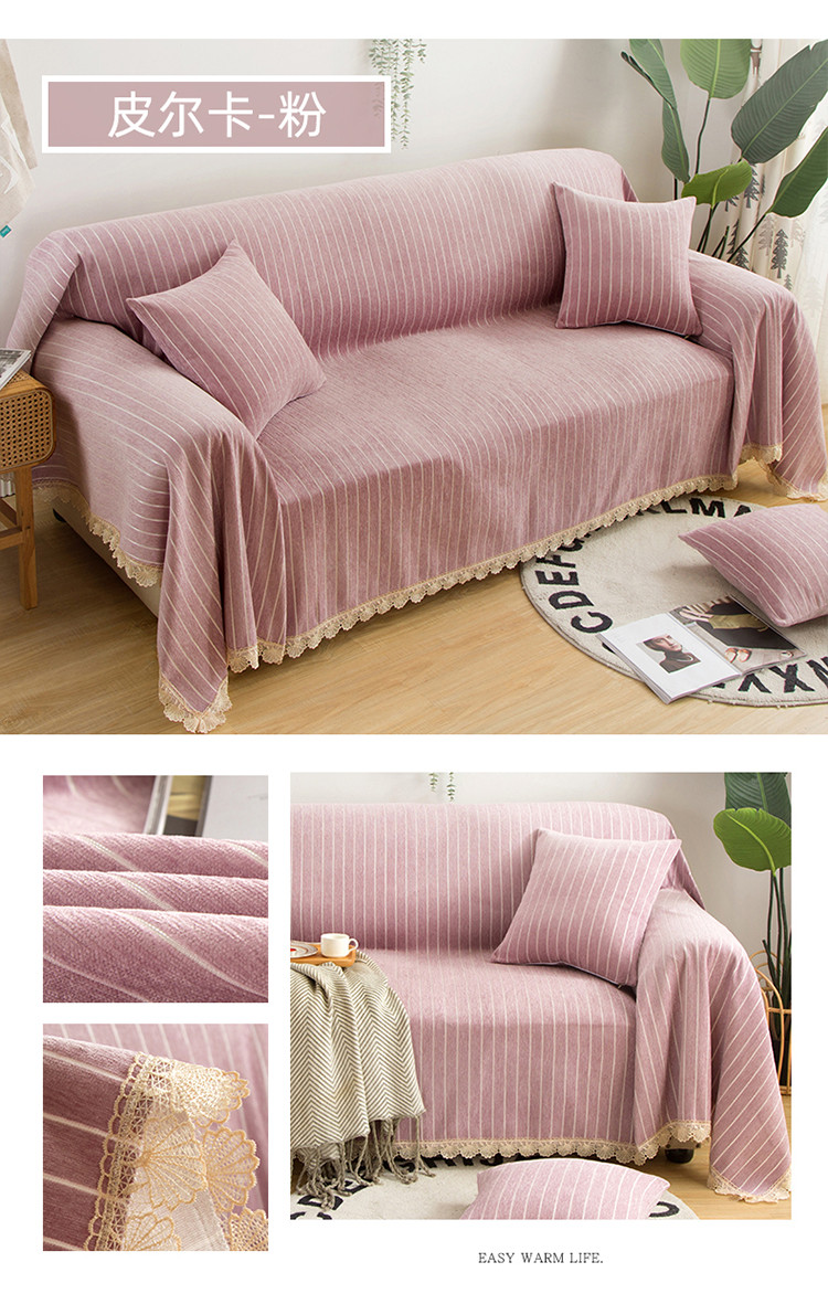 image1603850402498320.jpg 皮尔卡-粉.jpg