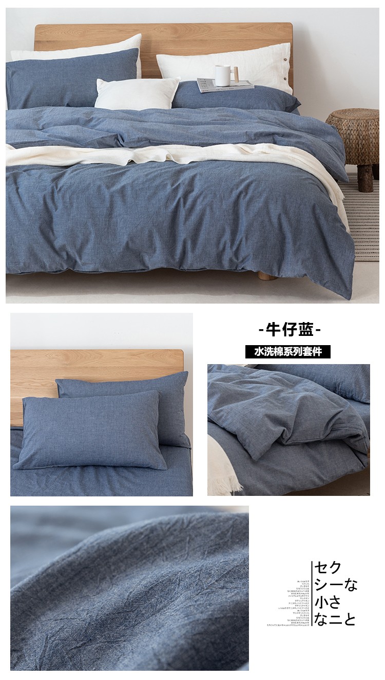 image1604035746132779.jpg 牛仔蓝.jpg