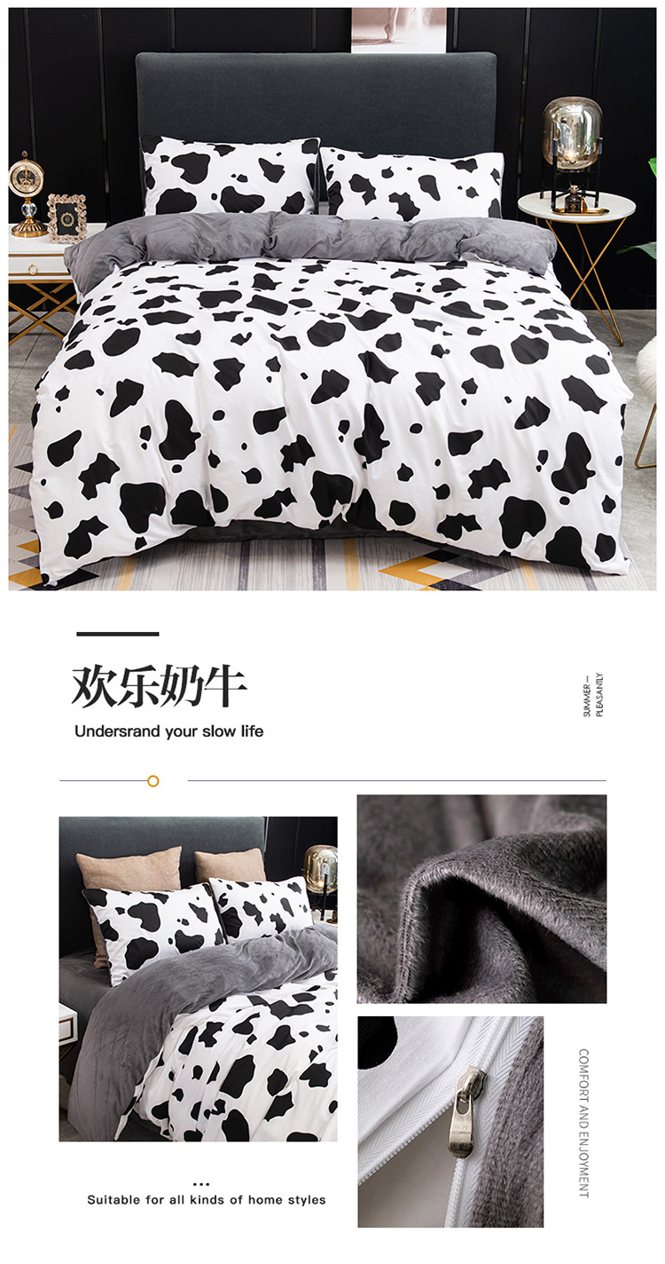 image1605921477209030.jpg 欢乐奶牛2.jpg