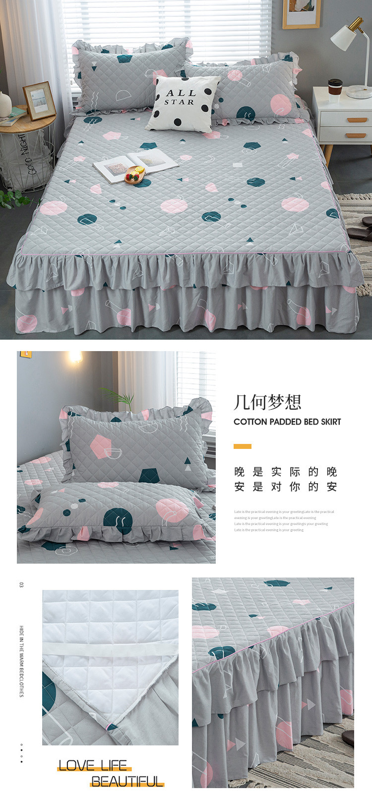 image1606975919748821.jpg 几何梦想.jpg