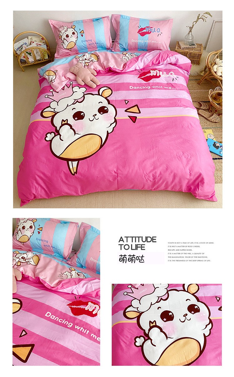 image1609036048426027.jpg 萌萌哒.jpg