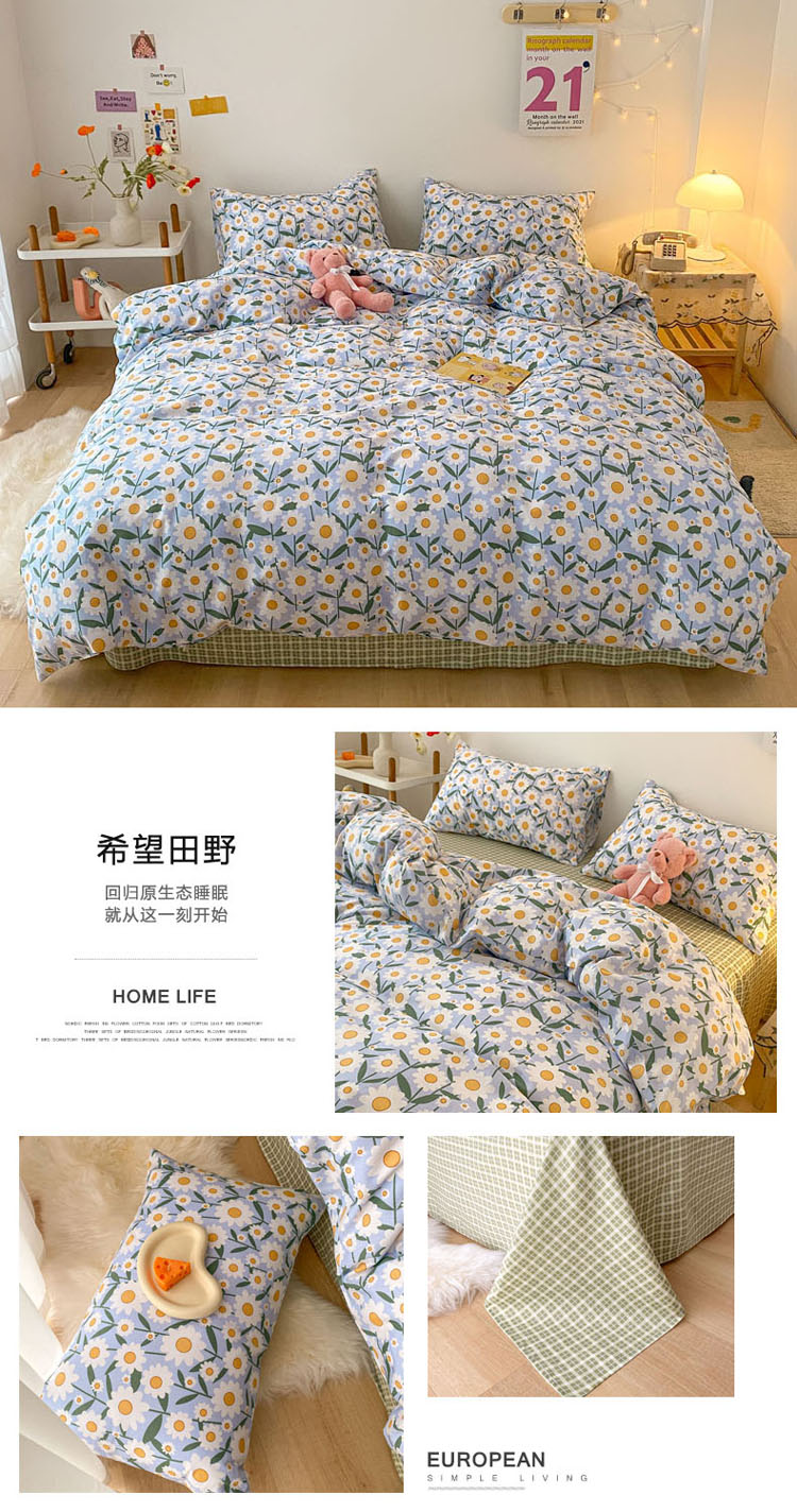 image1609392182169763.jpg 希望田野.jpg