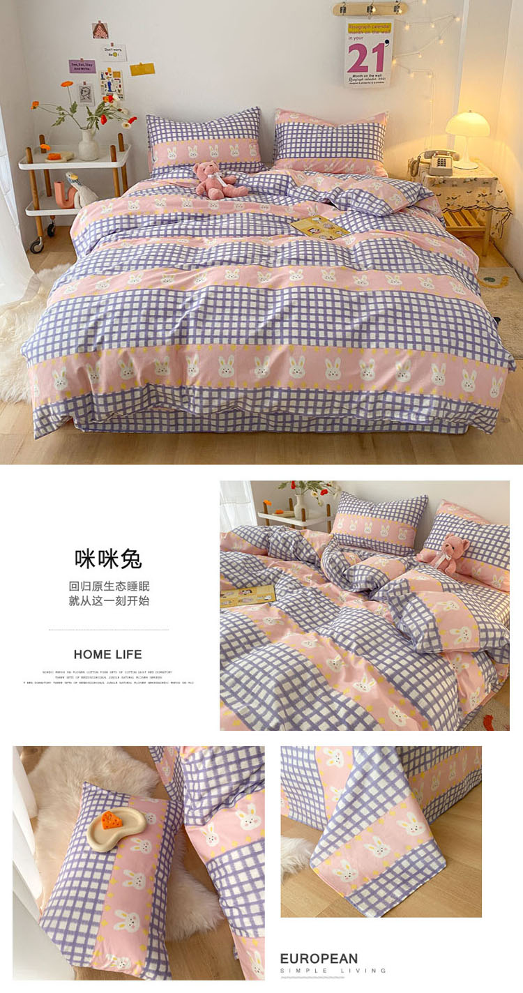 image1609392253125208.jpg 咪咪兔.jpg