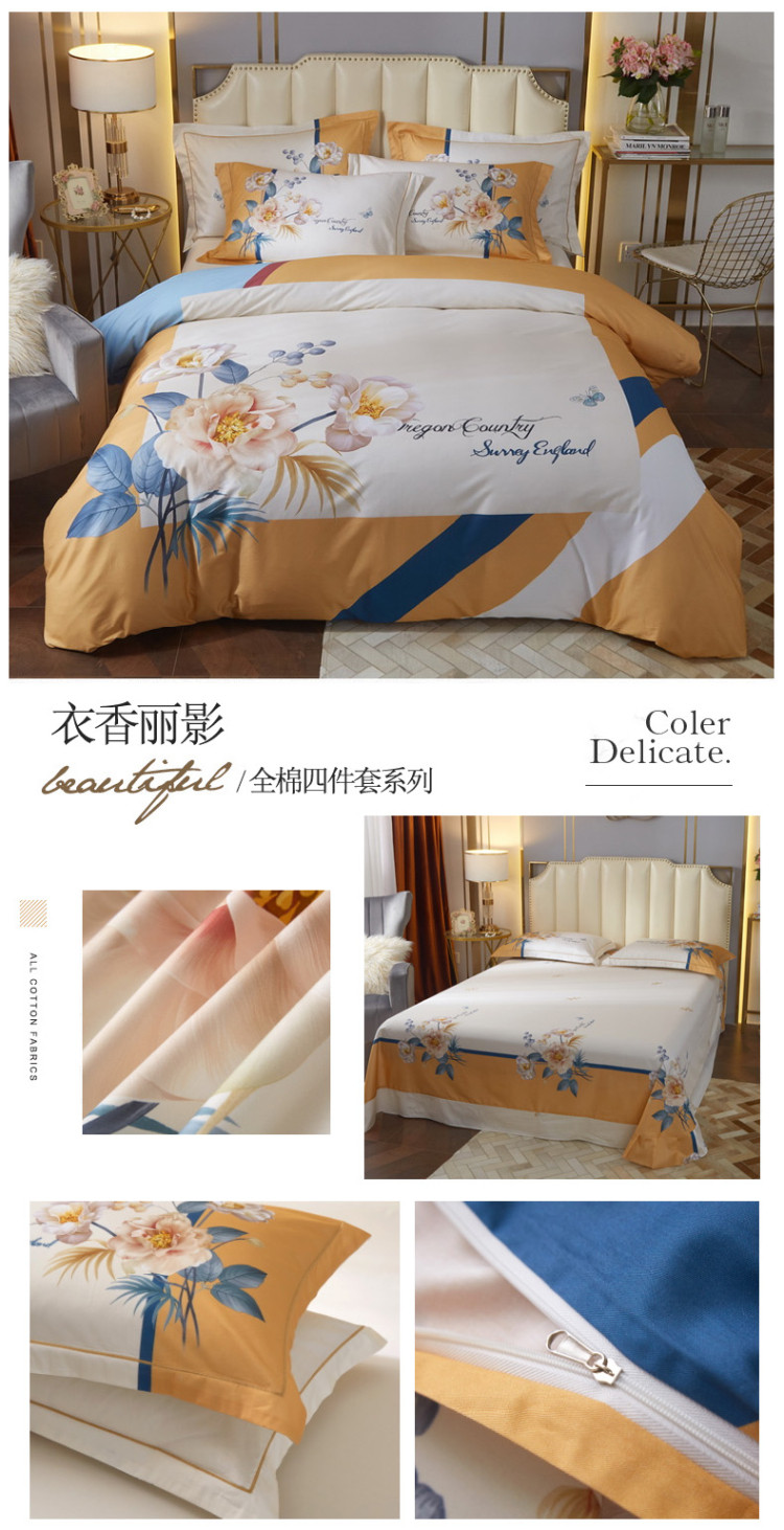 衣香丽影.jpg