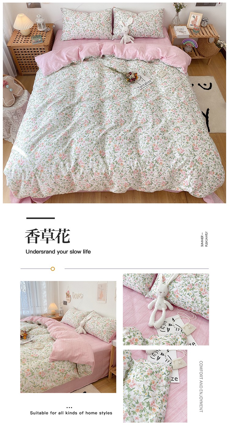 image1610846803488886.jpg 香草花.jpg