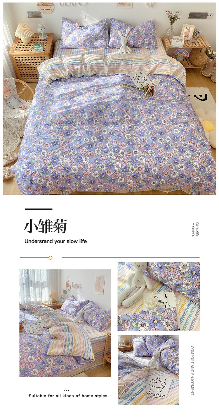 image1610846811294441.jpg 小雏菊.jpg