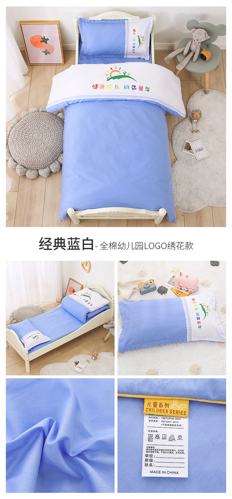 image1610849822938732.jpg 经典蓝白.jpg