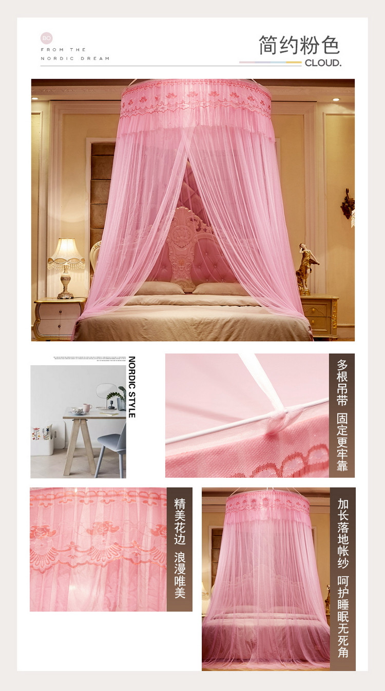 更多花型 简约粉色.jpg