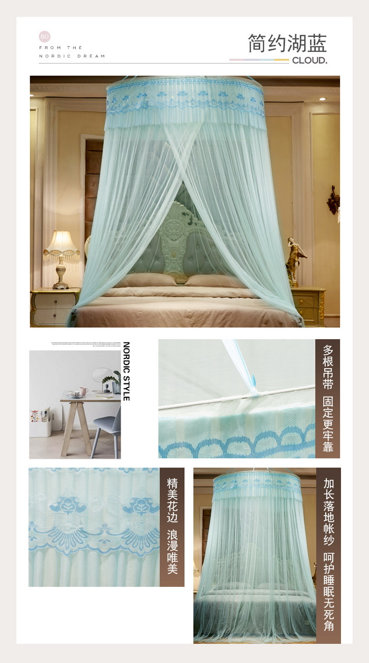 更多花型 简约湖蓝.jpg