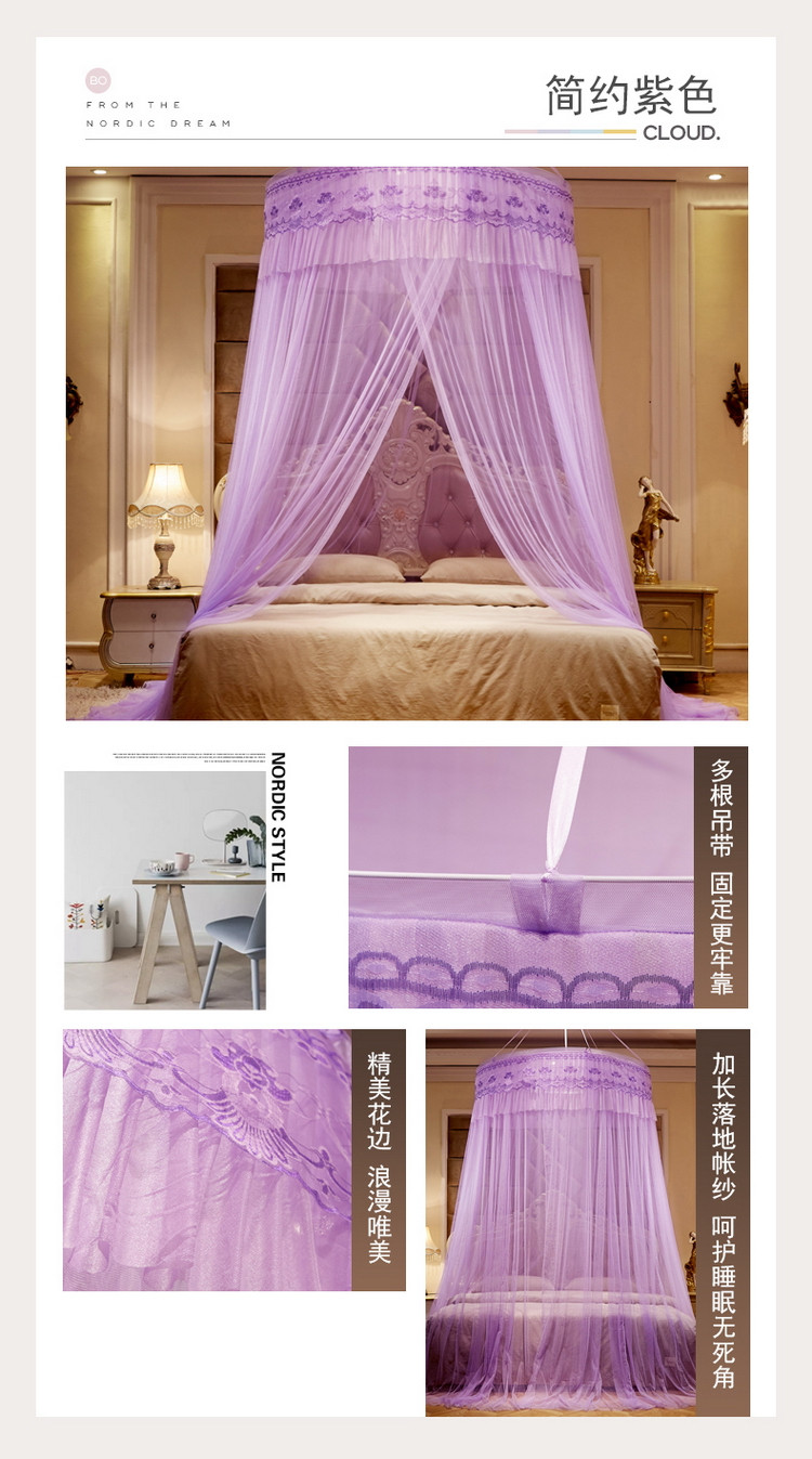 更多花型 简约紫色.jpg