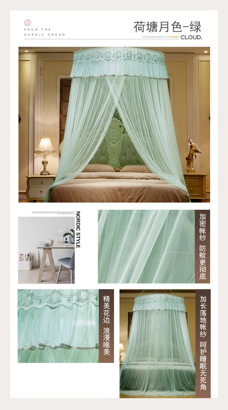 更多花型 荷塘月色-绿.jpg