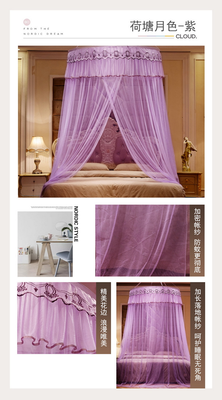 更多花型 荷塘月色-紫.jpg