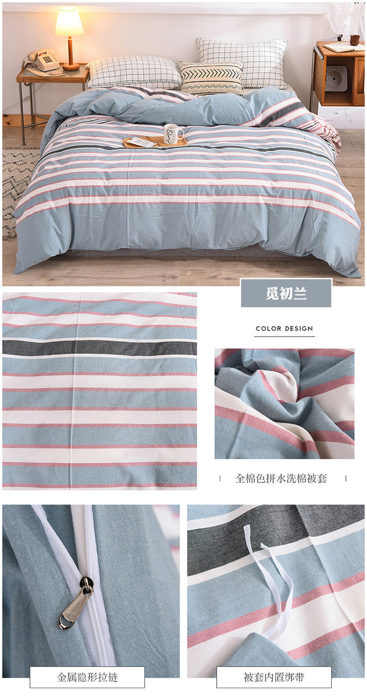 image1612080020540560.jpg 觅初兰.jpg