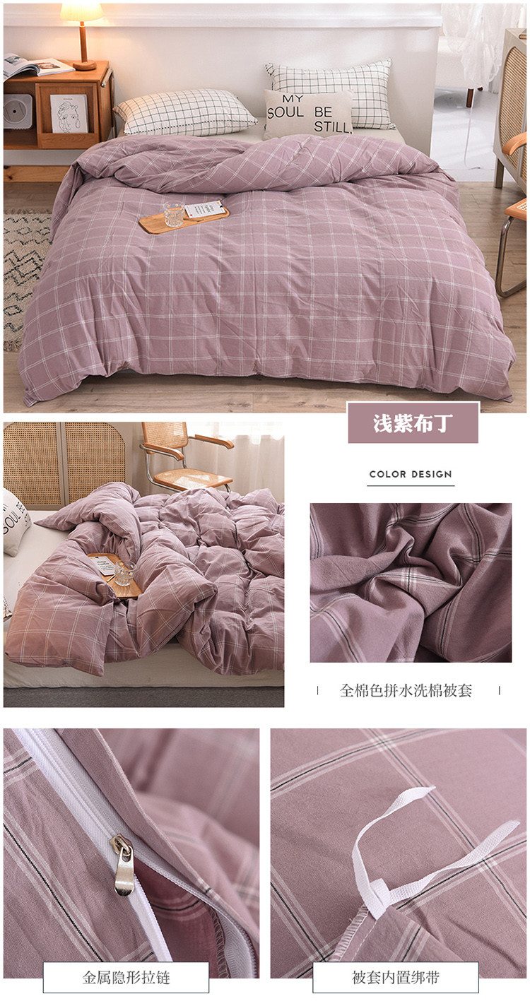 image1612080066467916.jpg 浅紫布丁.jpg