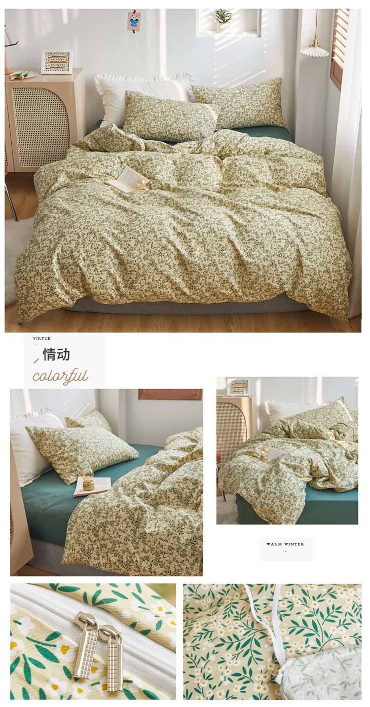 image1612258454969975.jpg 情动.jpg